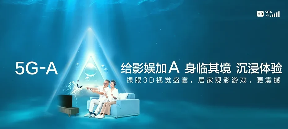 织金织金县纳雍乡 移动宽带