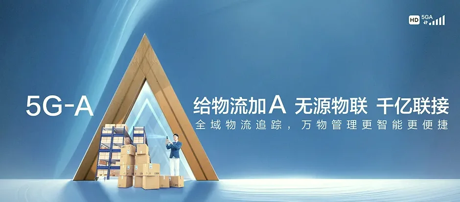 织金织金县熊家场镇 移动宽带