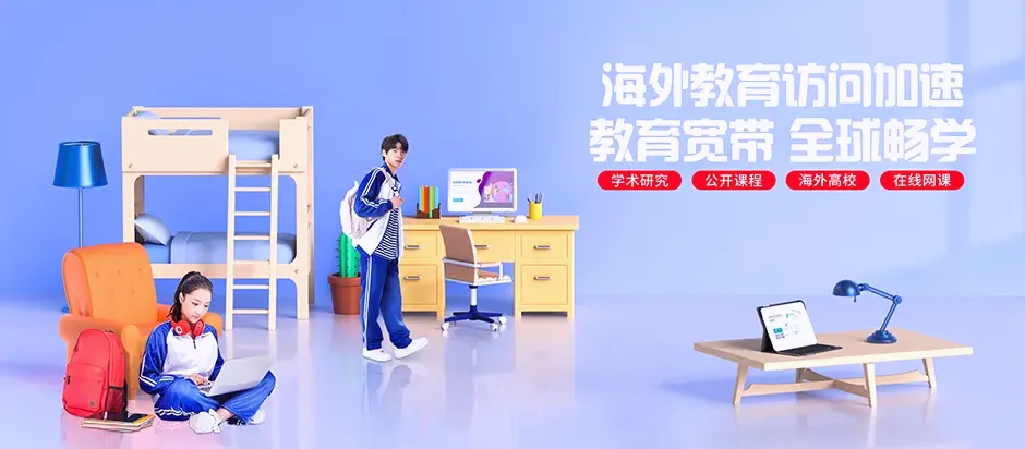 织金织金县金凤街道 移动宽带